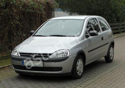 Ремонт стартера Opel Vita C, Купить стартер Opel Vita C